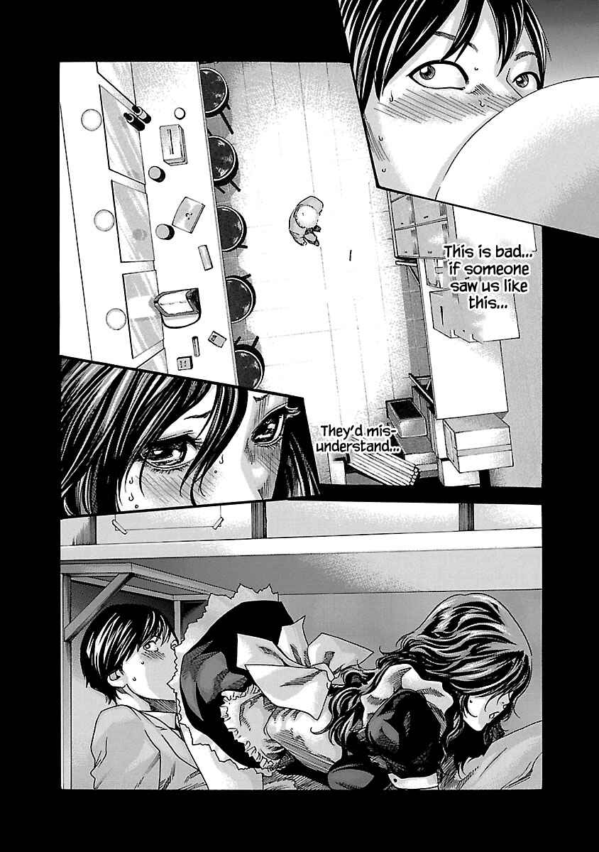 Page 3 Chapter 49 Sensei.