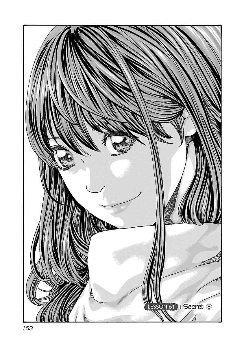 Page 1 Chapter 61 Sensei.