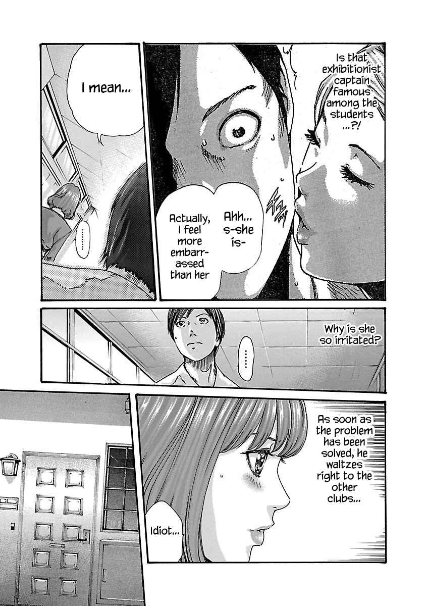 Page 5 Chapter 61 Sensei.