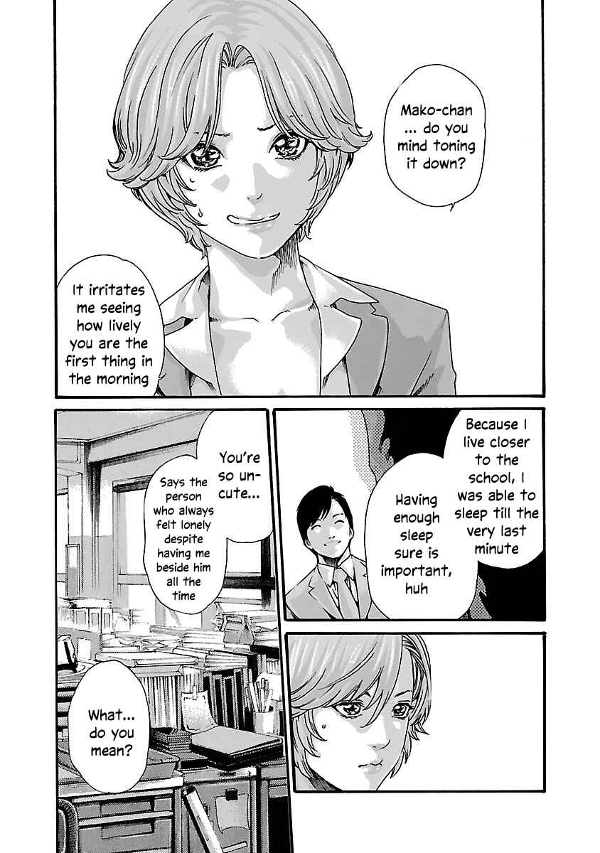 Page 20 Chapter 82 Sensei.