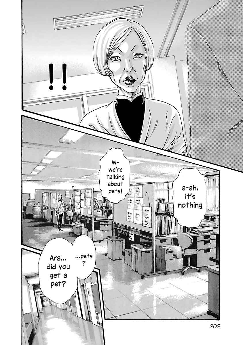 Page 21 Chapter 82 Sensei.