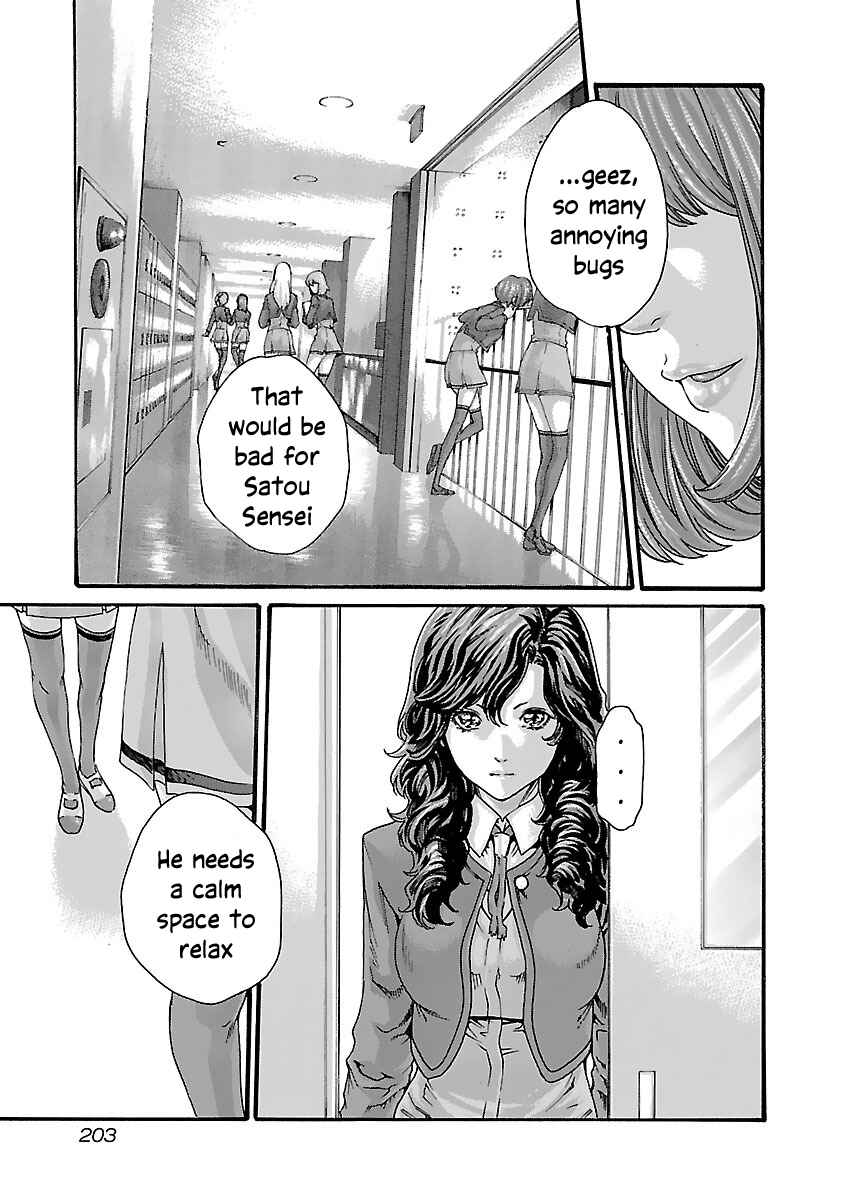 Page 22 Chapter 82 Sensei.