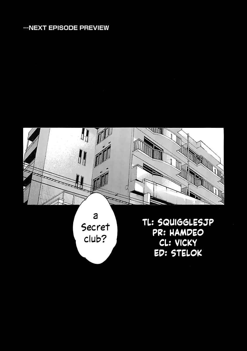Page 26 Chapter 82 Sensei.