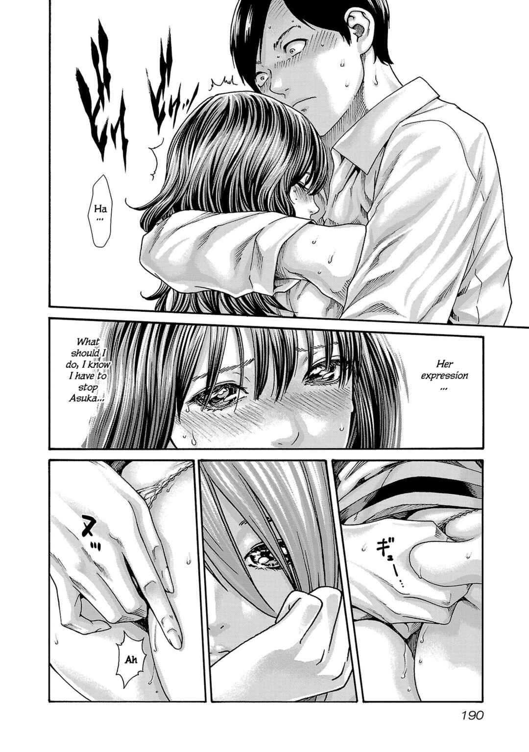 Page 17 Chapter 122 Sensei.