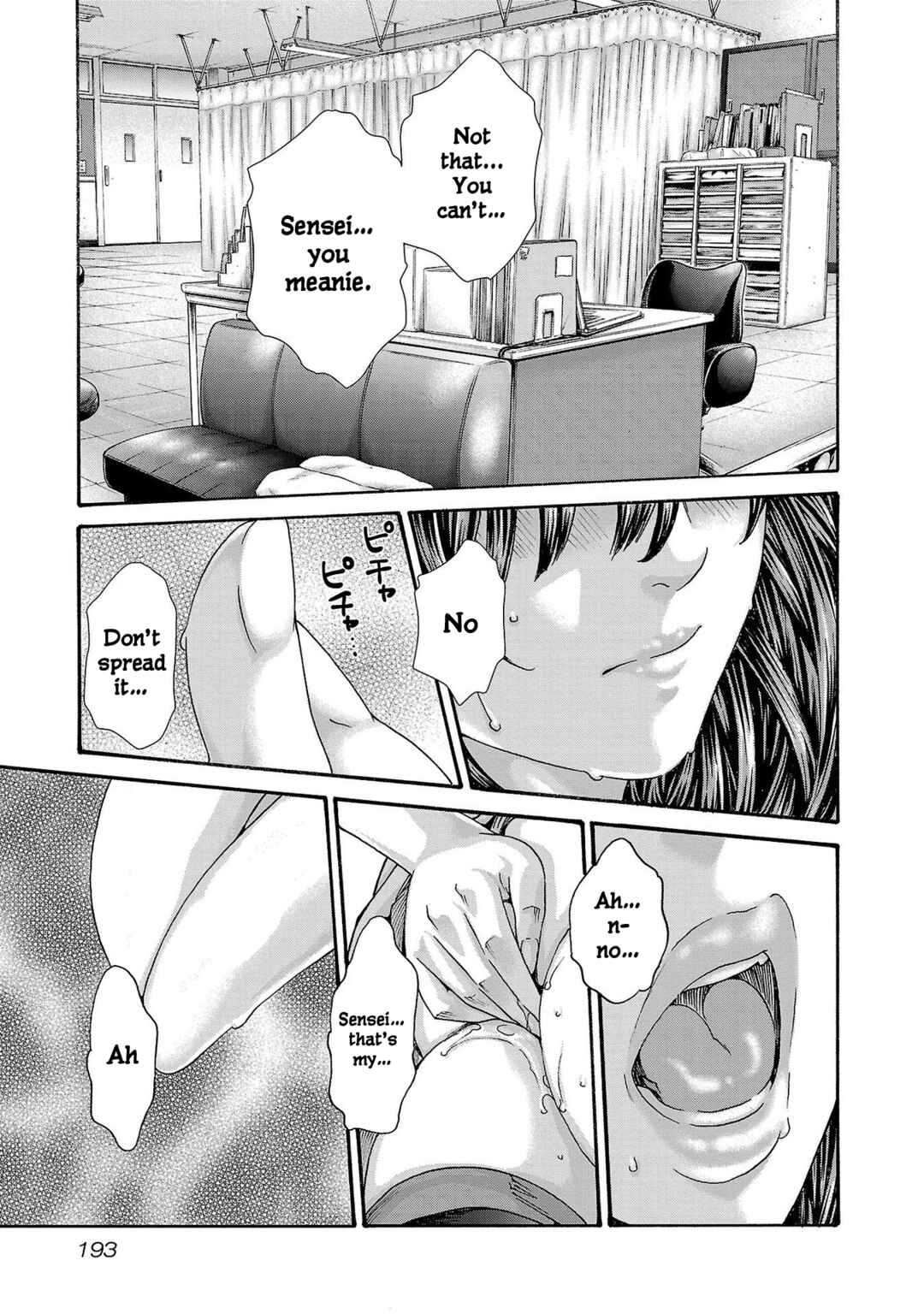 Page 20 Chapter 122 Sensei.