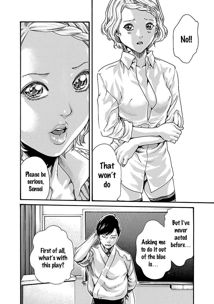 Page 4 Chapter 60 Sensei.
