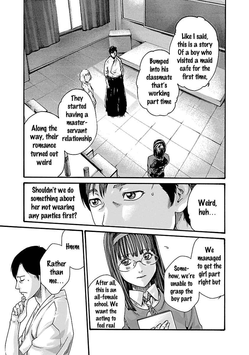 Page 5 Chapter 60 Sensei.