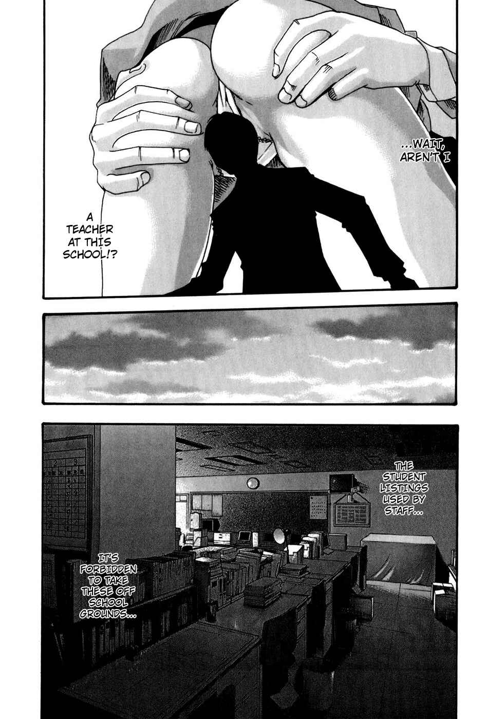 Page 20 Chapter 18 Sensei.