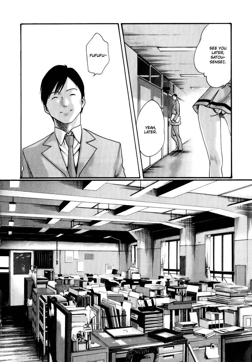 Page 3 Chapter 18 Sensei.