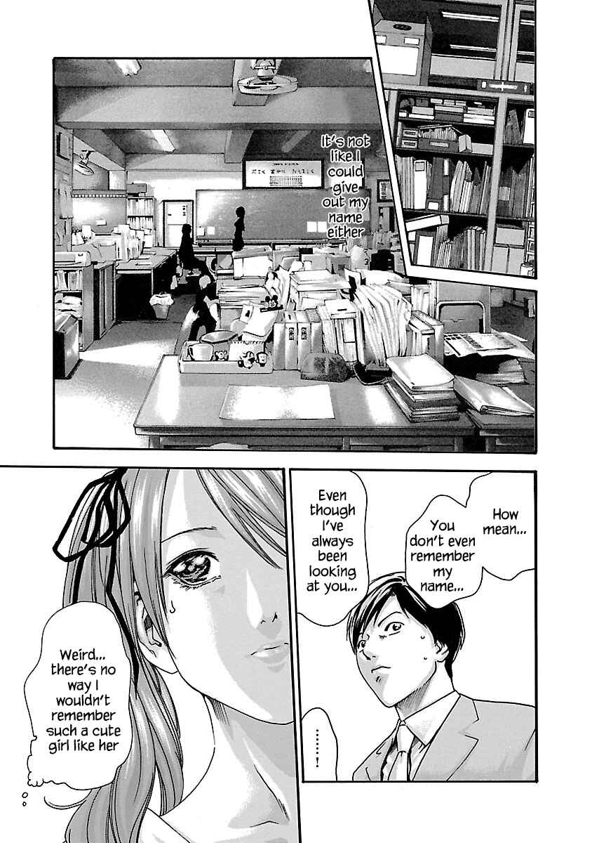Page 4 Chapter 53.5 Sensei.