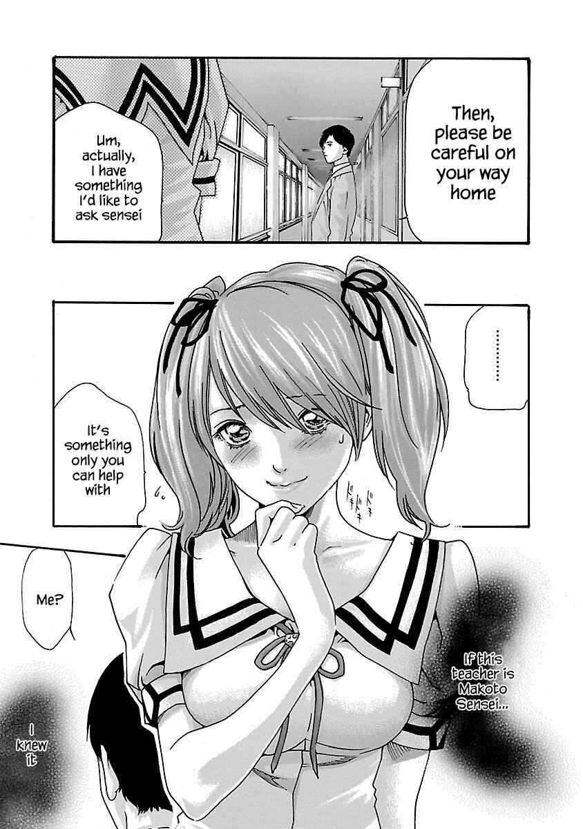 Page 6 Chapter 53.5 Sensei.