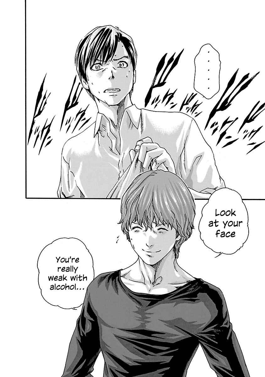 Page 12 Chapter 70 Sensei.