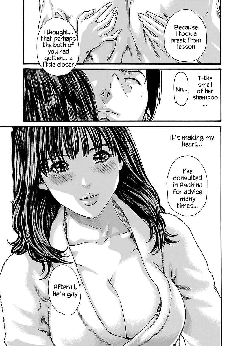 Page 23 Chapter 70 Sensei.