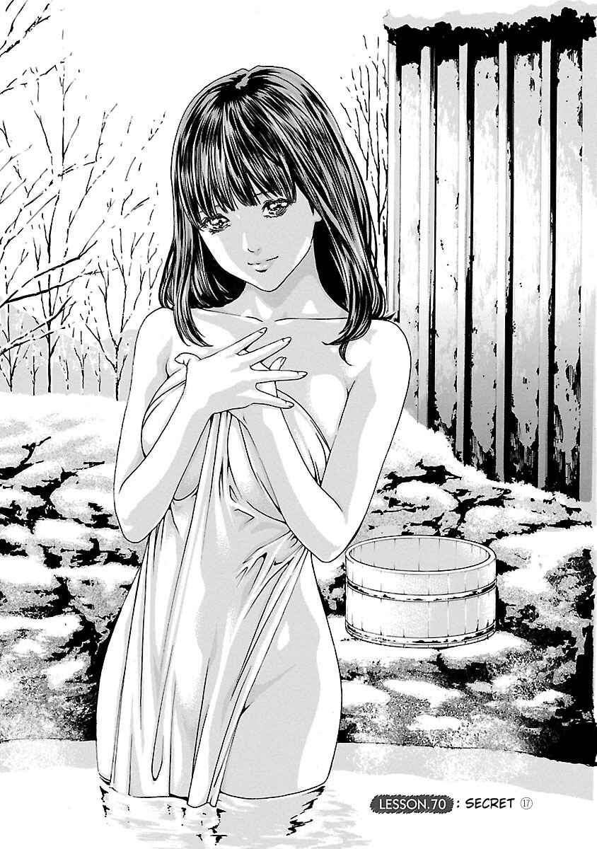 Page 3 Chapter 70 Sensei.