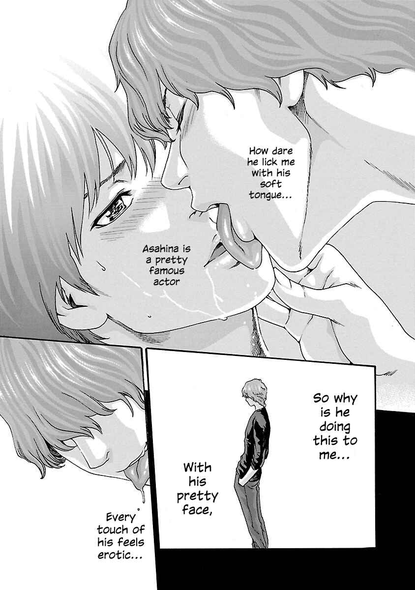 Page 5 Chapter 70 Sensei.