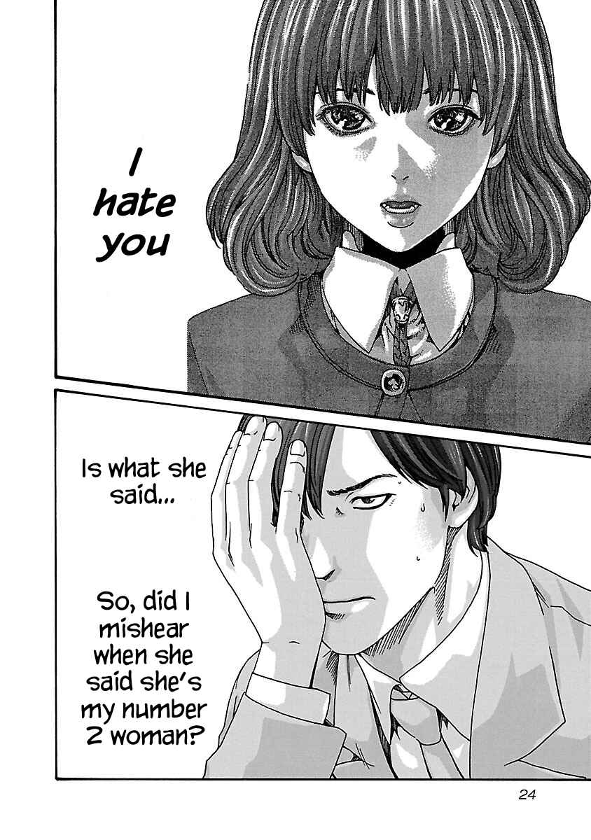 Page 2 Chapter 64 Sensei.