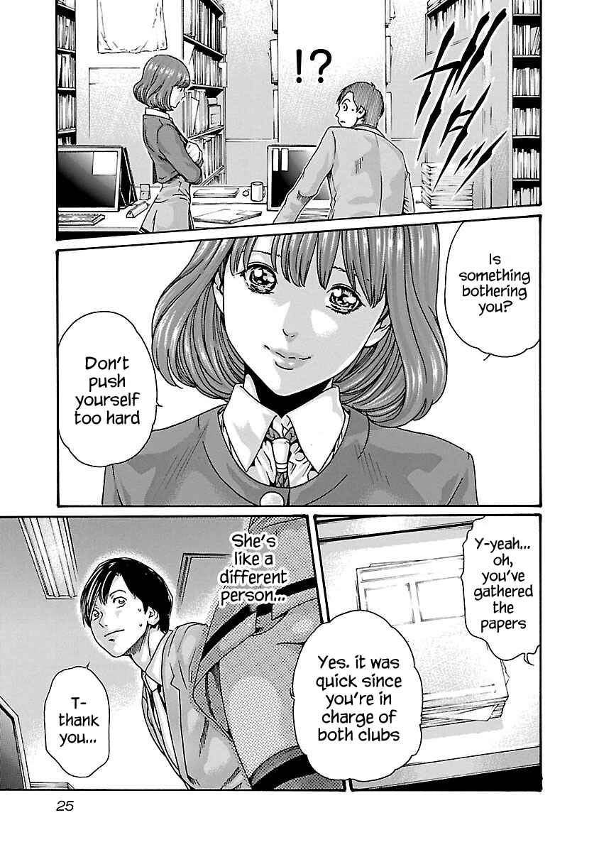 Page 3 Chapter 64 Sensei.