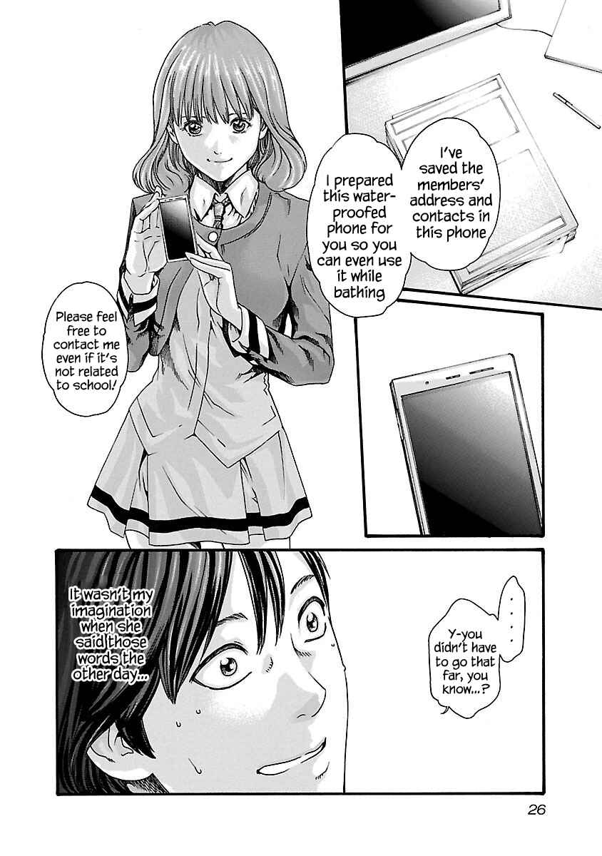 Page 4 Chapter 64 Sensei.