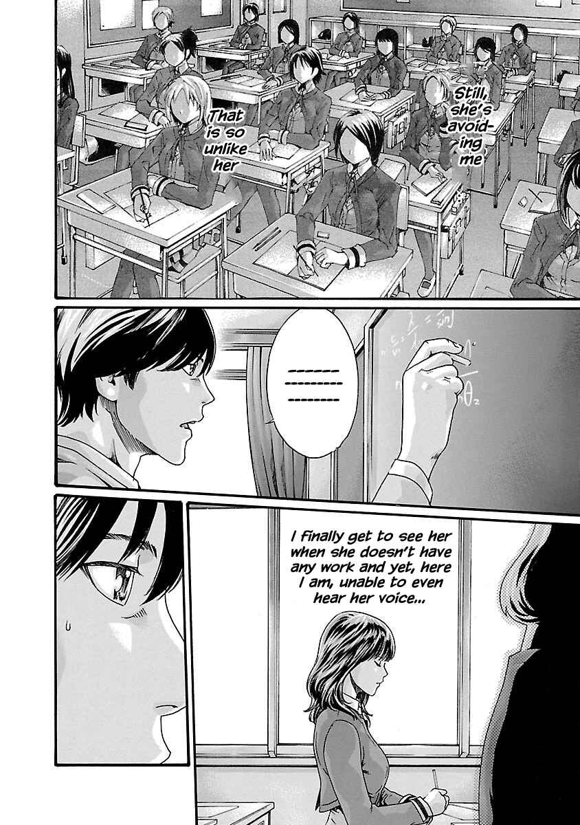 Page 6 Chapter 64 Sensei.