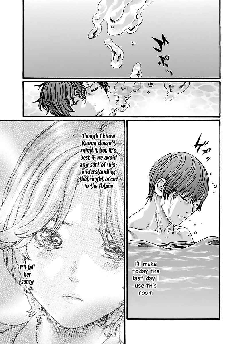 Page 11 Chapter 81 Sensei.