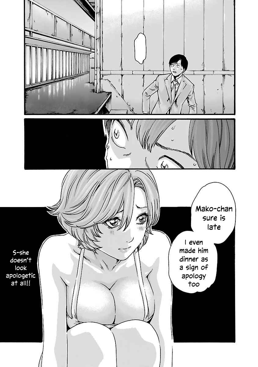 Page 7 Chapter 81 Sensei.