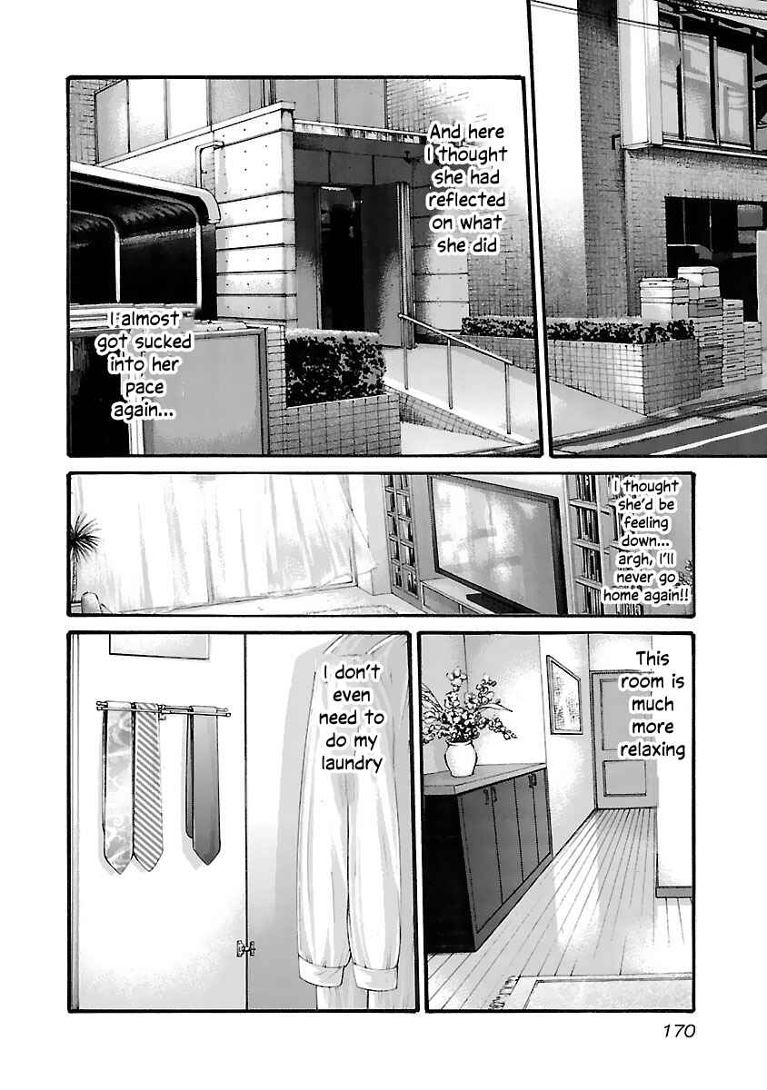 Page 8 Chapter 81 Sensei.