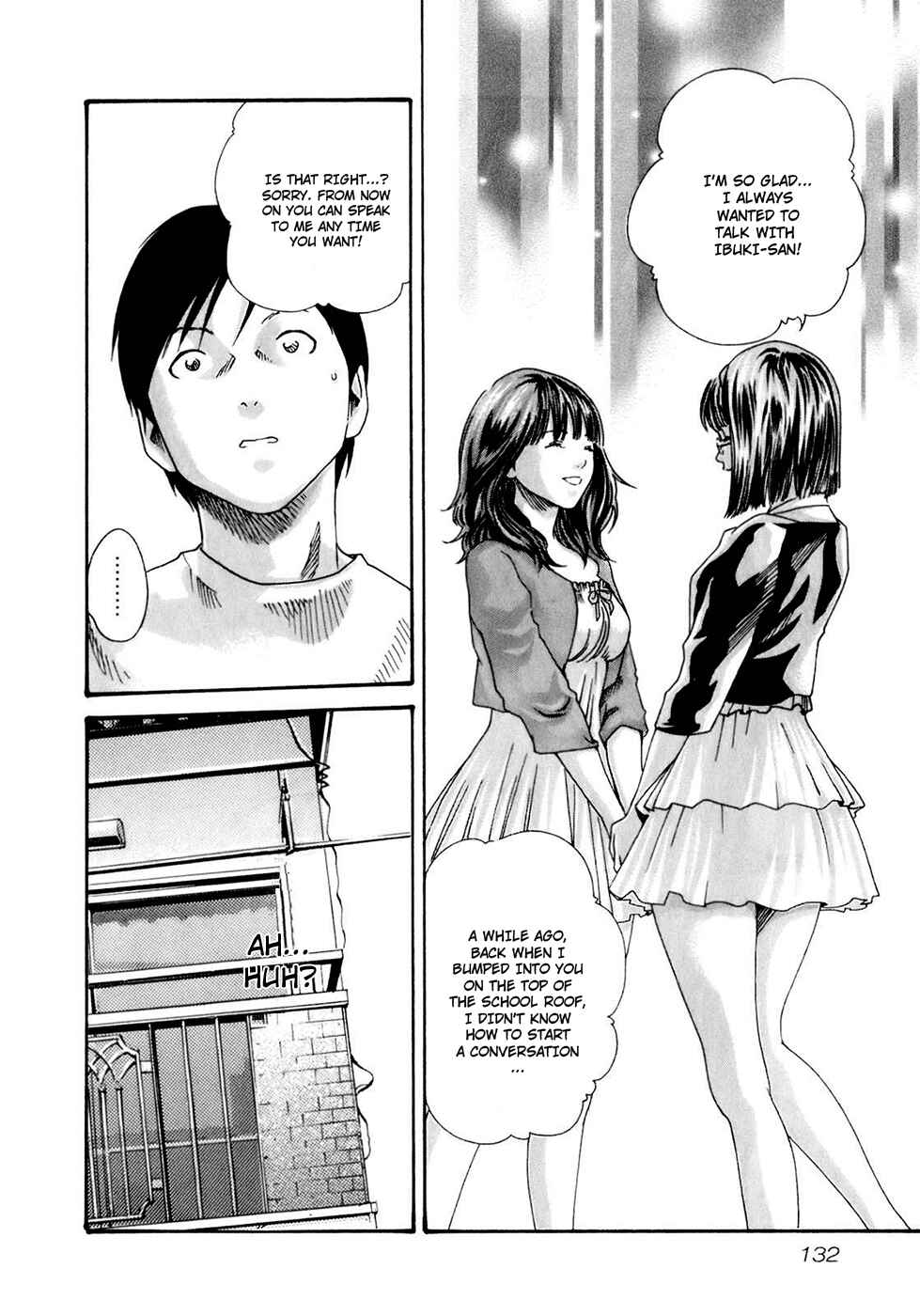 Page 11 Chapter 17 Sensei.
