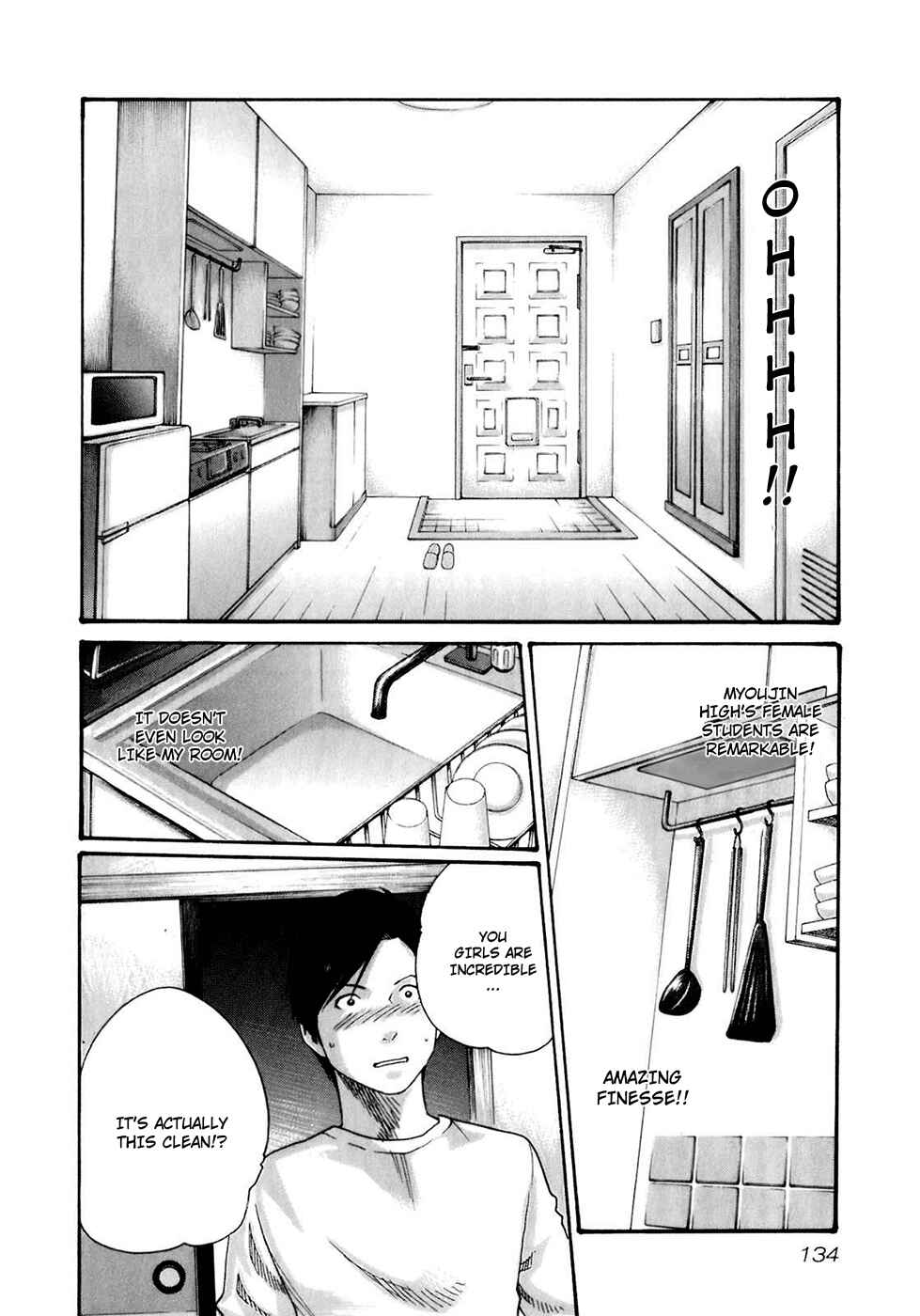 Page 13 Chapter 17 Sensei.