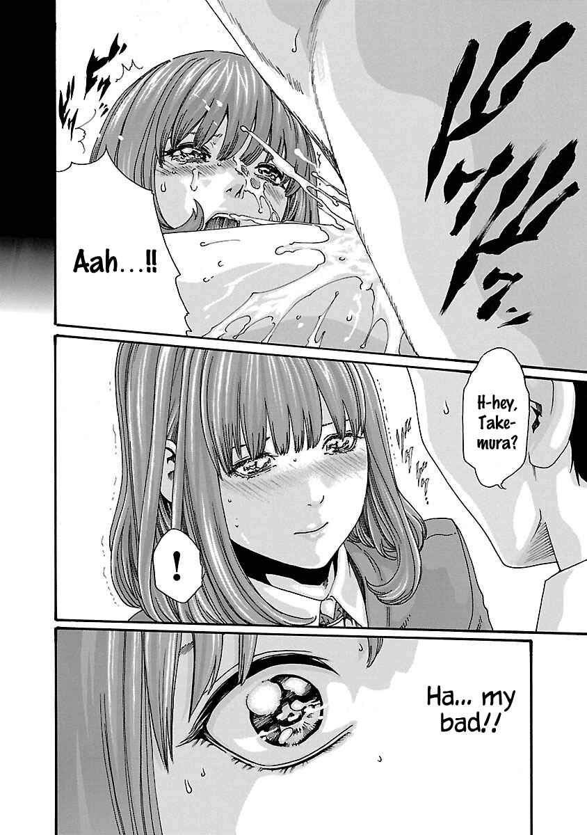 Page 10 Chapter 62 Sensei.
