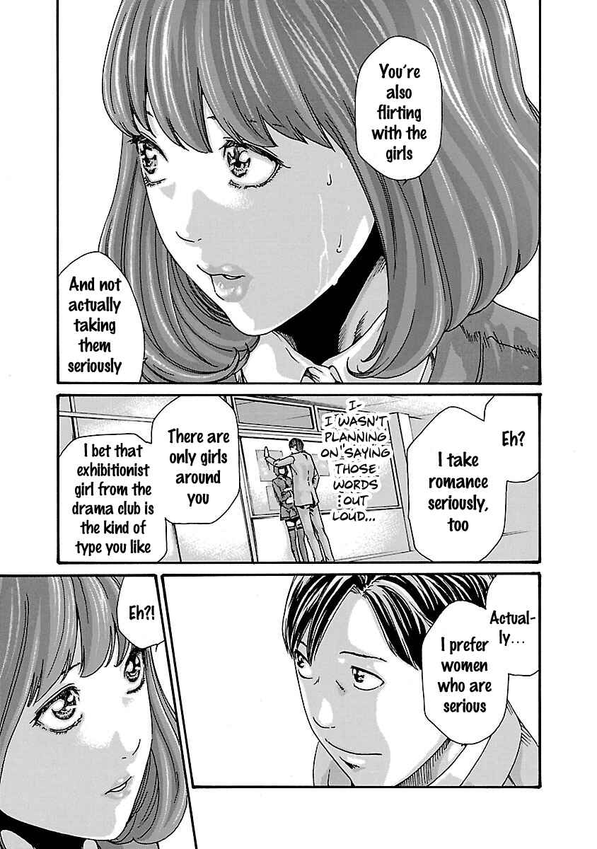 Page 11 Chapter 62 Sensei.