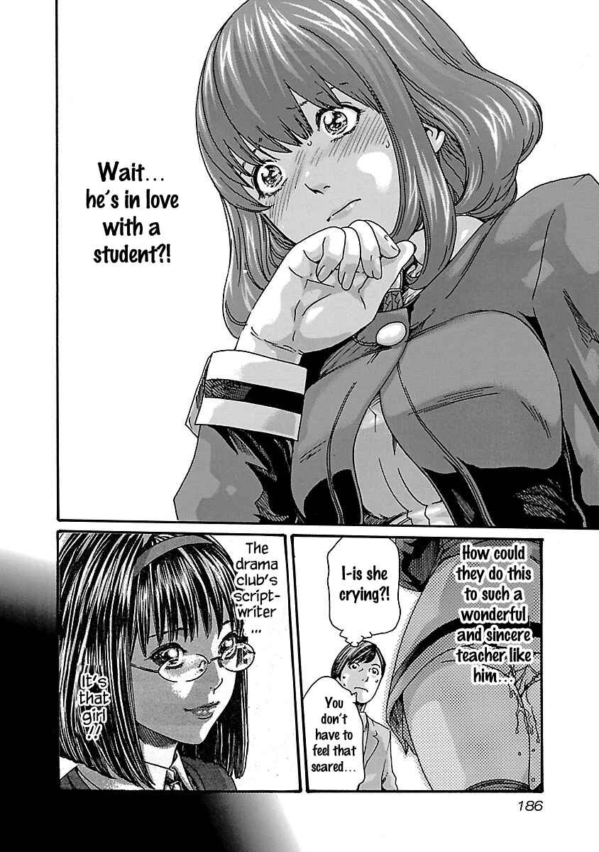 Page 14 Chapter 62 Sensei.