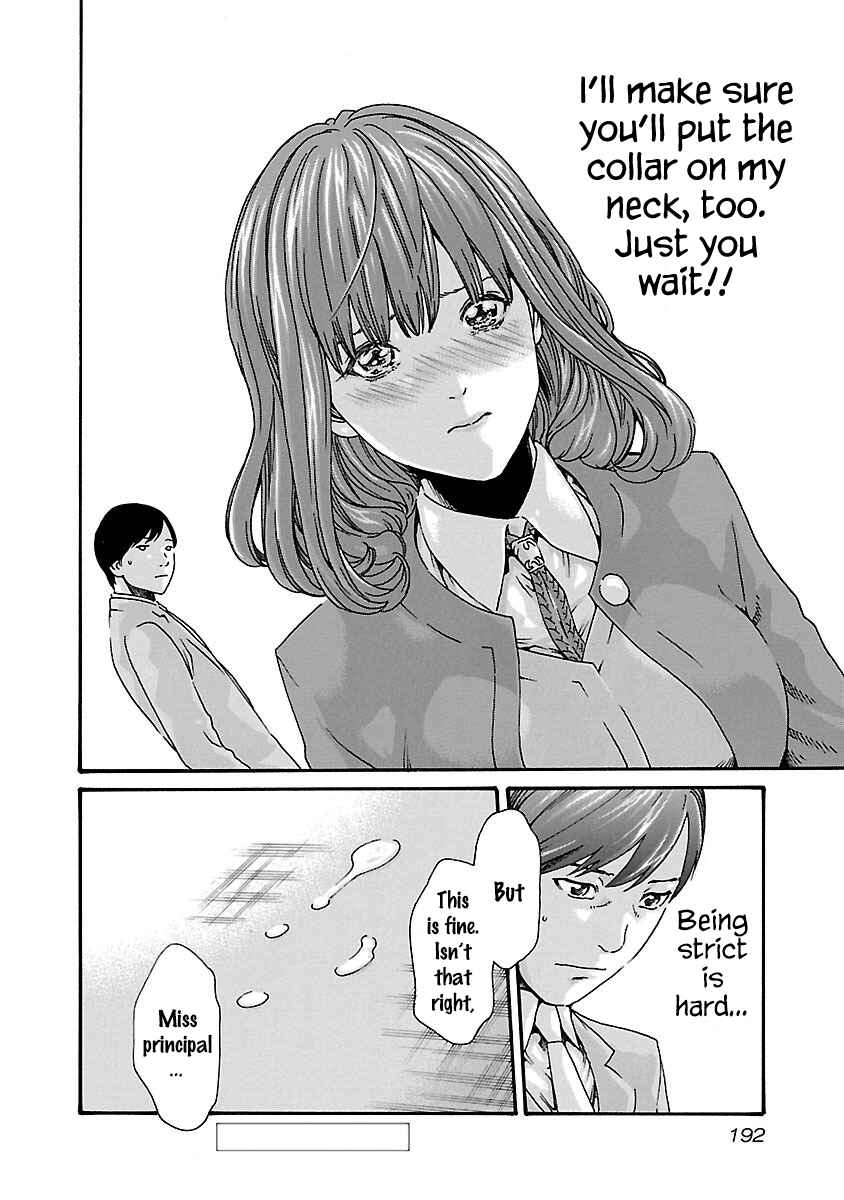 Page 20 Chapter 62 Sensei.