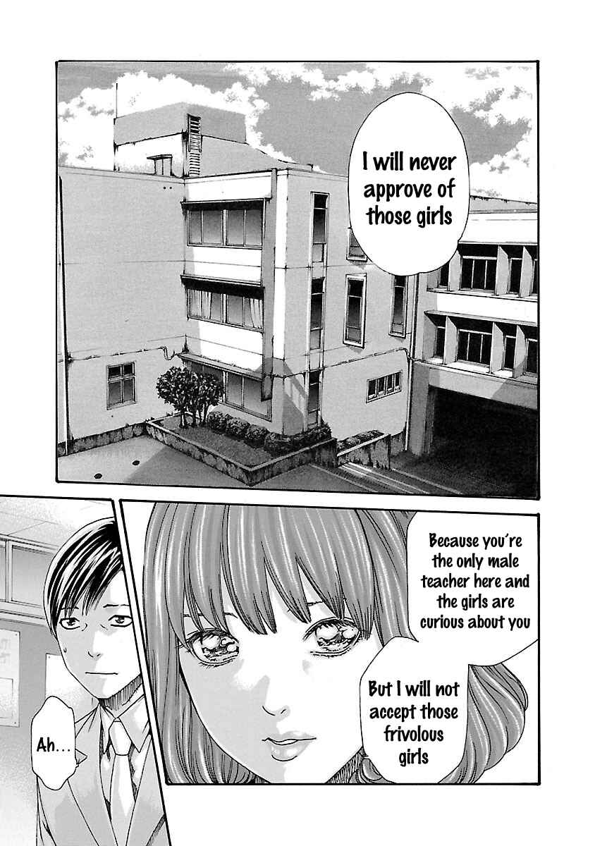 Page 3 Chapter 62 Sensei.