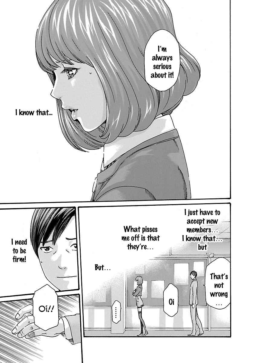 Page 5 Chapter 62 Sensei.