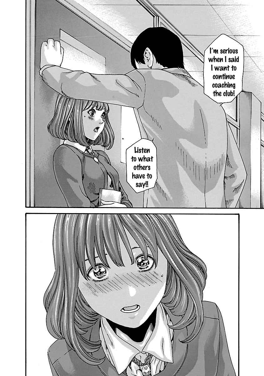 Page 6 Chapter 62 Sensei.