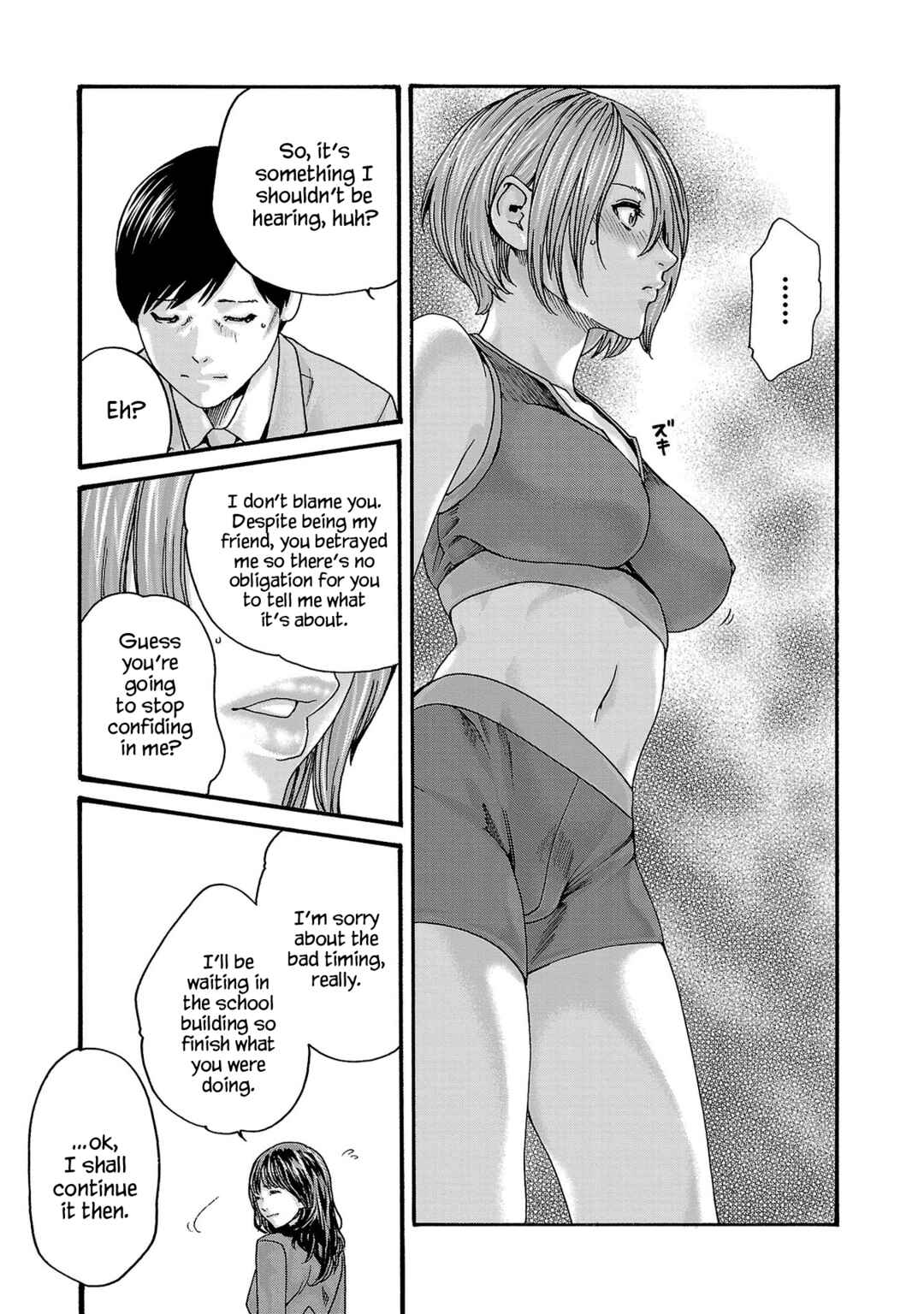 Page 10 Chapter 121 Sensei.