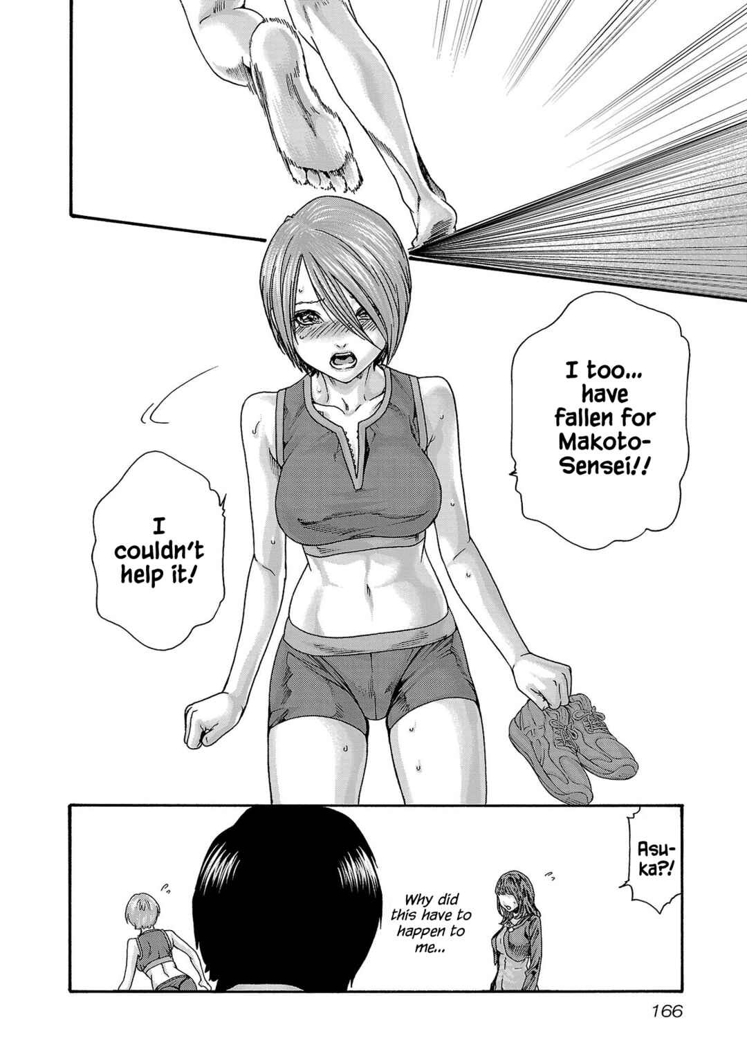 Page 13 Chapter 121 Sensei.