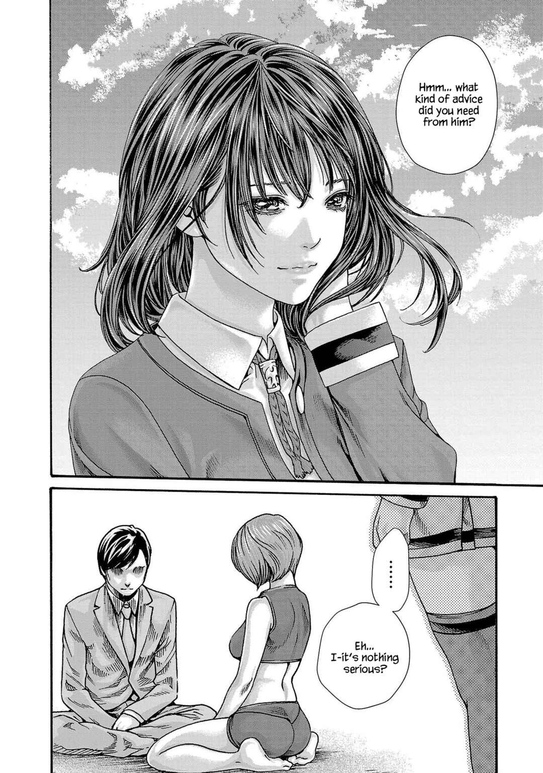 Page 5 Chapter 121 Sensei.
