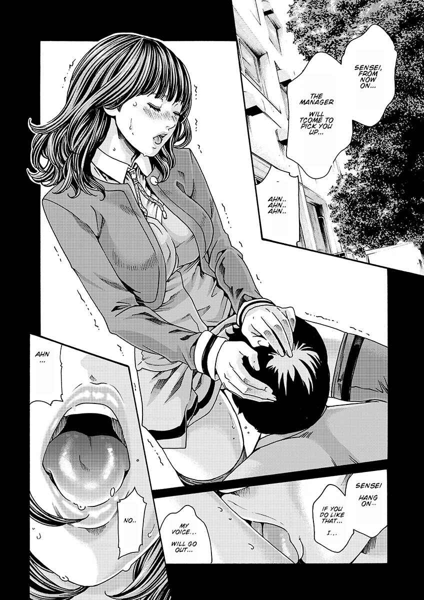 Page 10 Chapter 128 Sensei.
