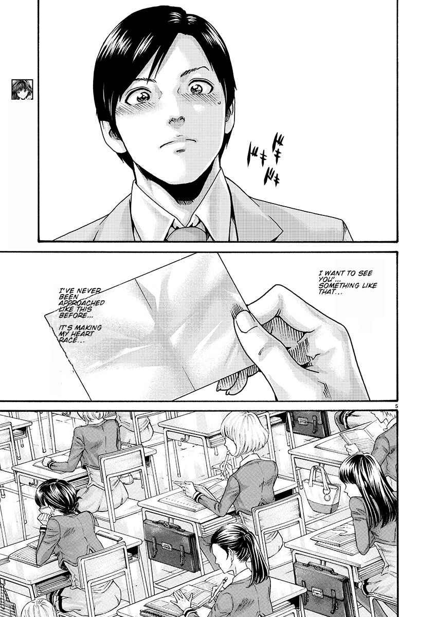Page 5 Chapter 128 Sensei.