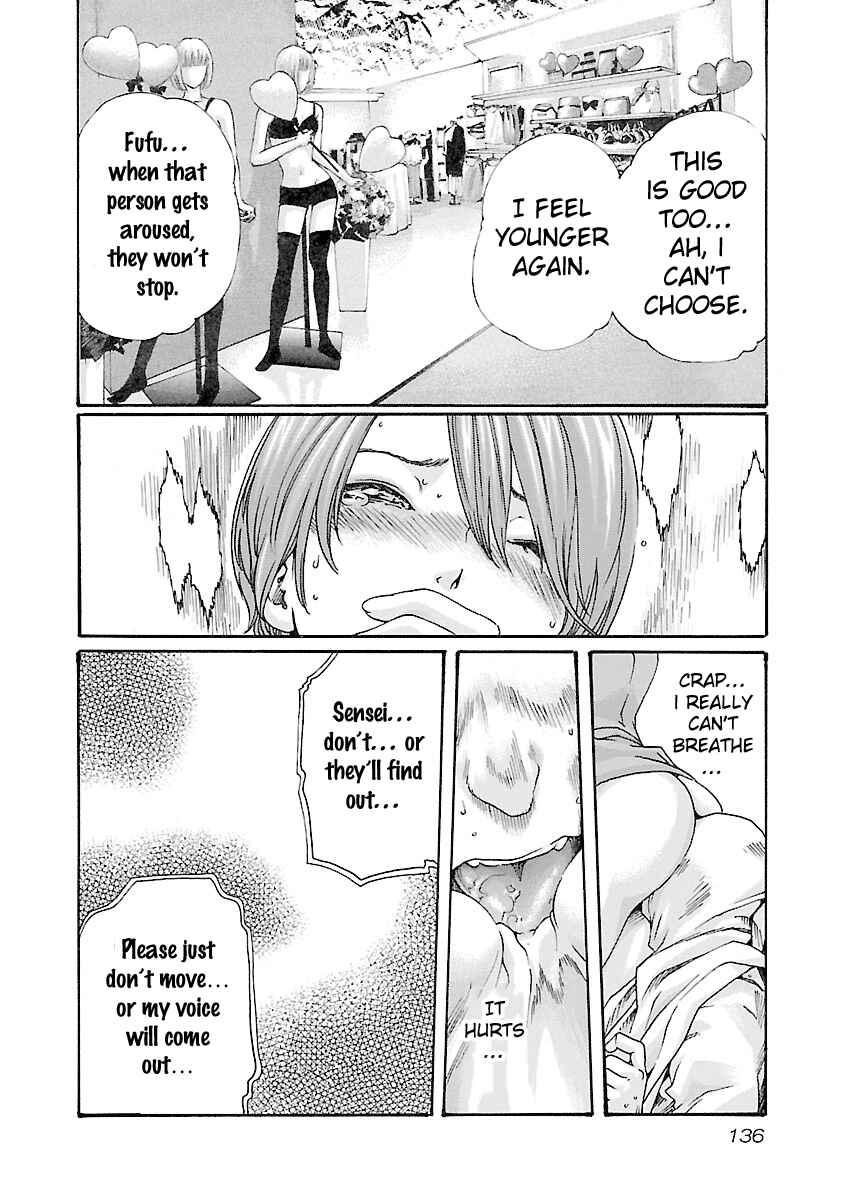 Page 14 Chapter 41 Sensei.