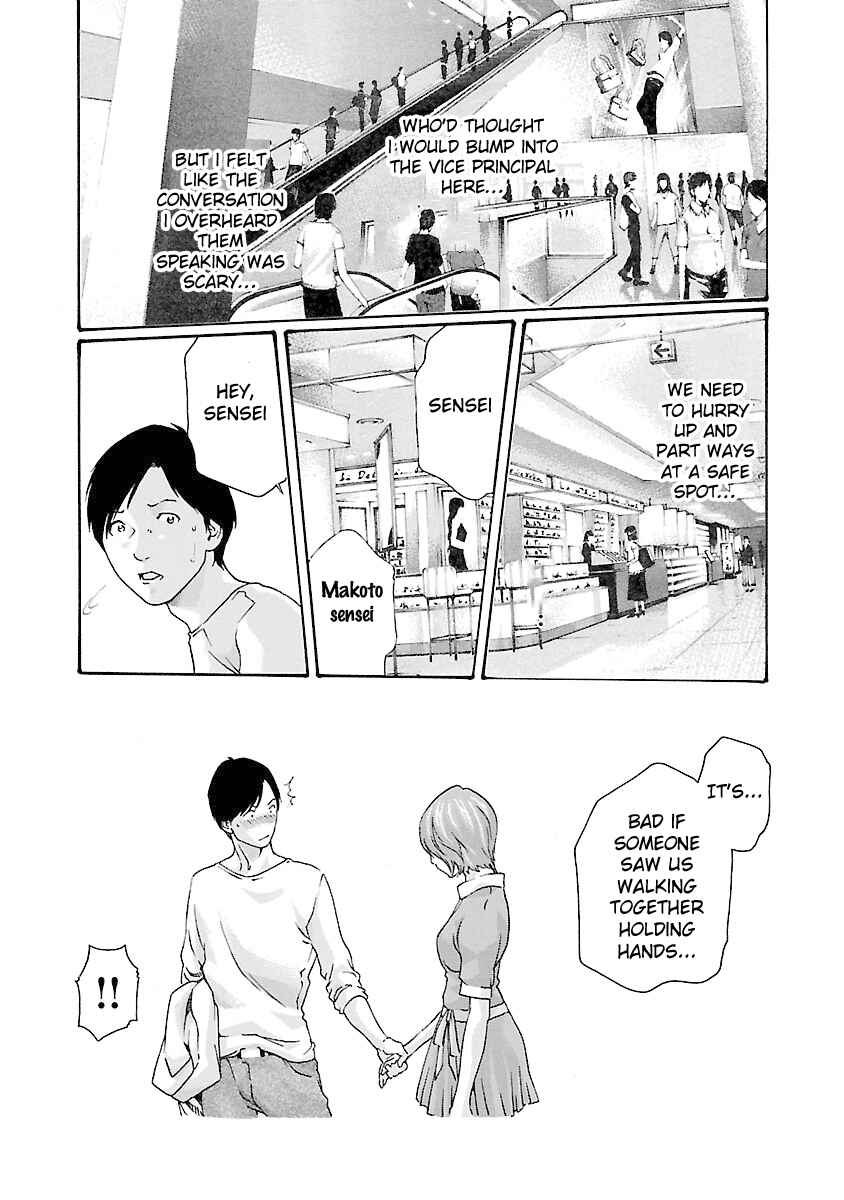 Page 19 Chapter 41 Sensei.