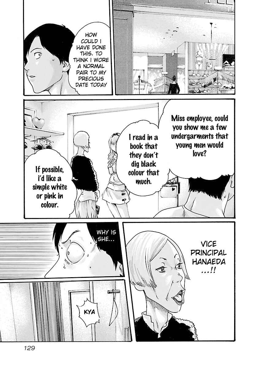 Page 7 Chapter 41 Sensei.