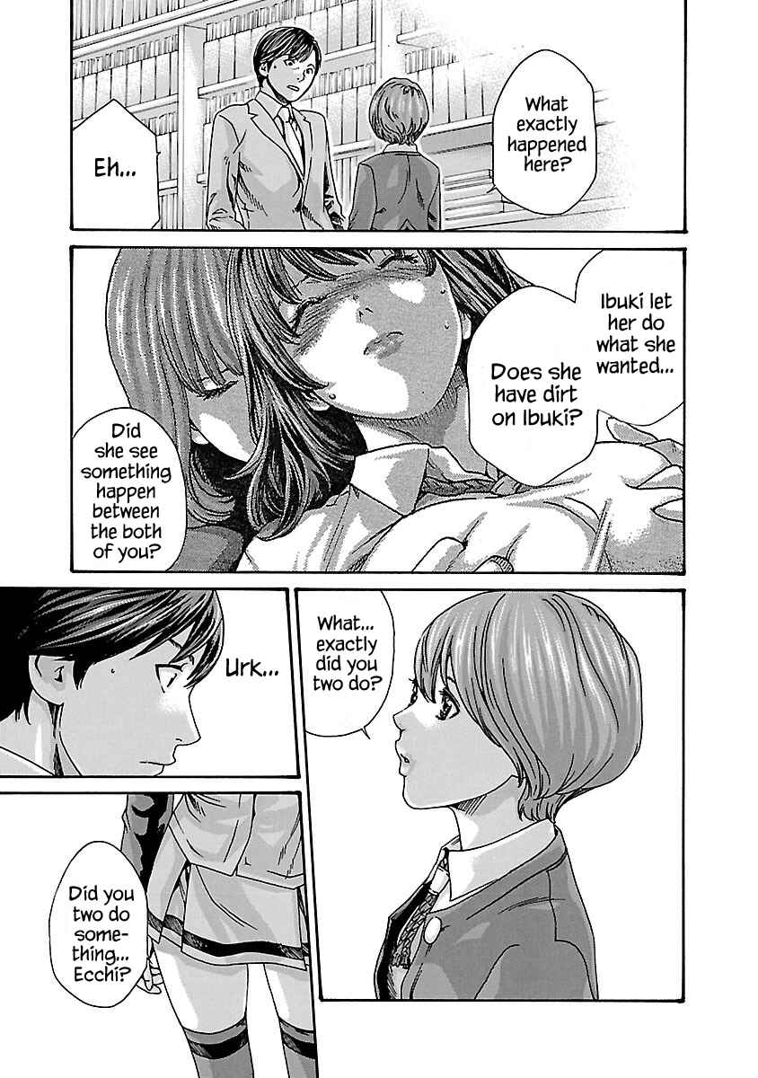 Page 3 Chapter 68 Sensei.