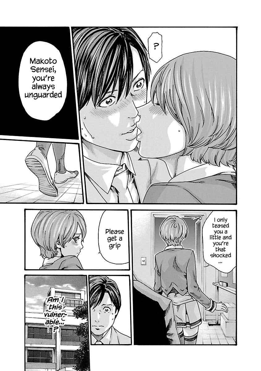 Page 5 Chapter 68 Sensei.