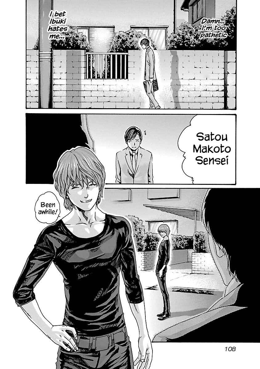 Page 6 Chapter 68 Sensei.