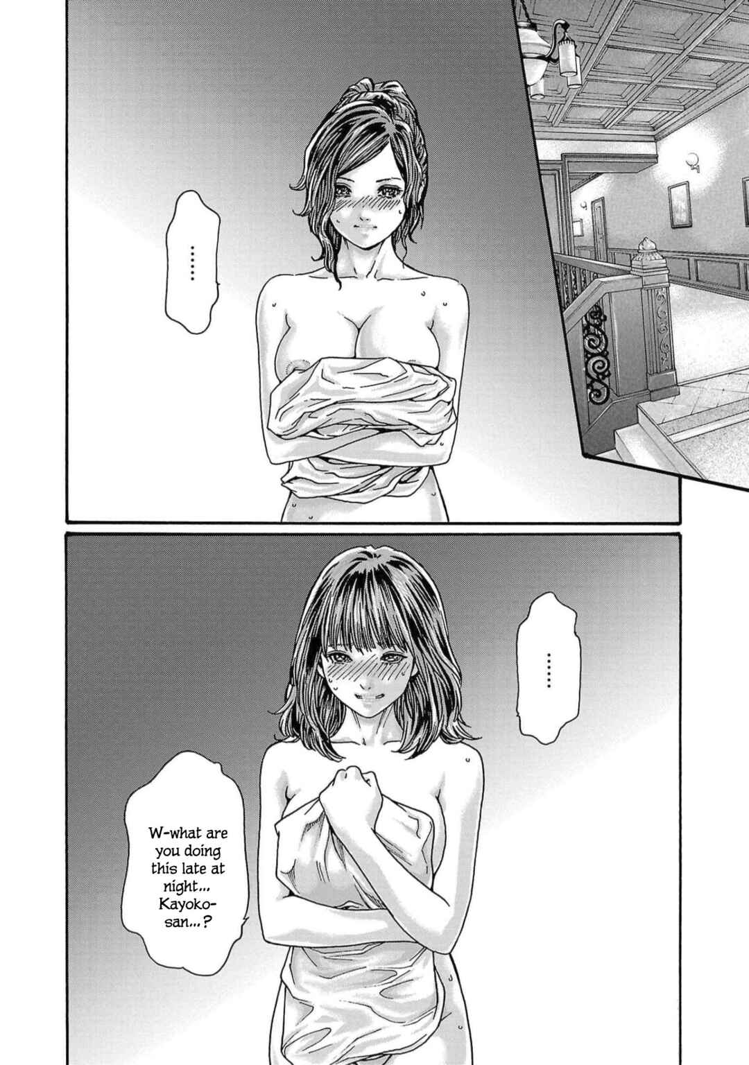 Page 18 Chapter 127 Sensei.