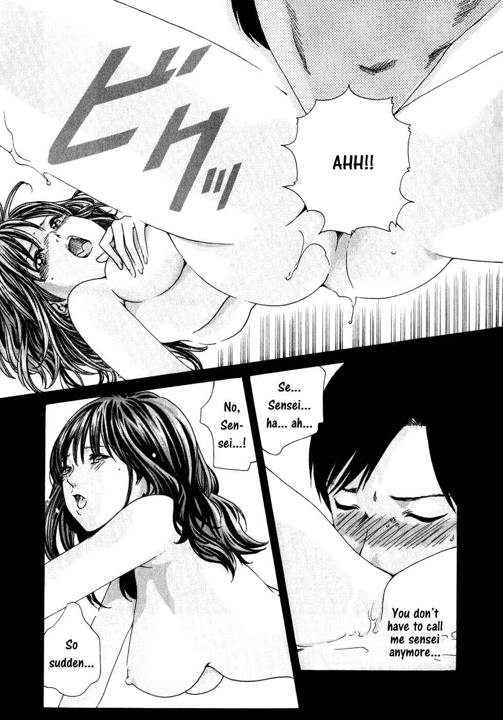 Page 12 Chapter 16 Sensei.
