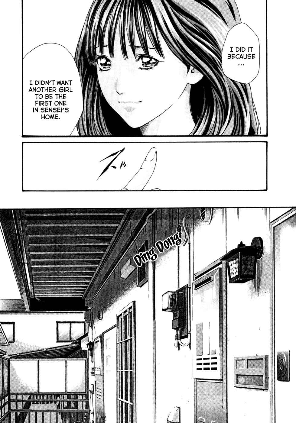 Page 16 Chapter 16 Sensei.