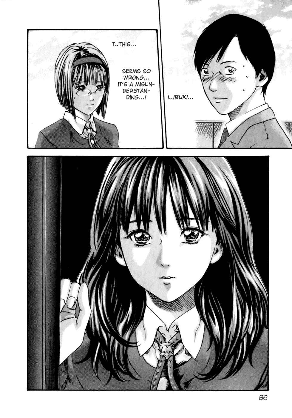 Page 21 Chapter 14 Sensei.